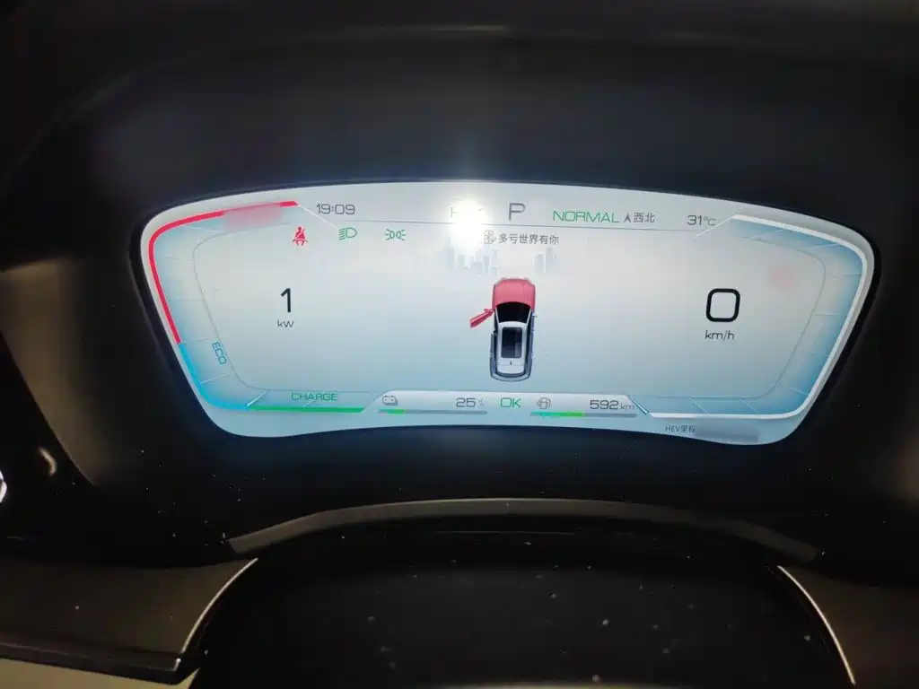 BYD PLUS New Energy — миниатюра 4
