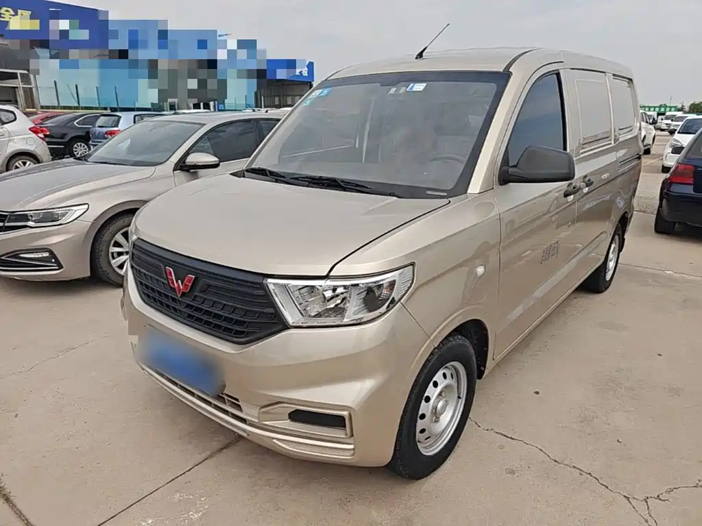 Wuling Hongguang V