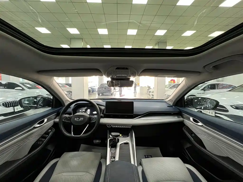 GEELY AUTOMOBILE XINGRUI