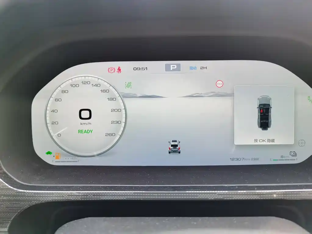 TANK TANK 400 NEW ENERGY