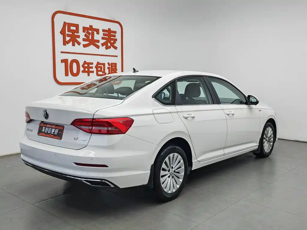 Volkswagen Lavida