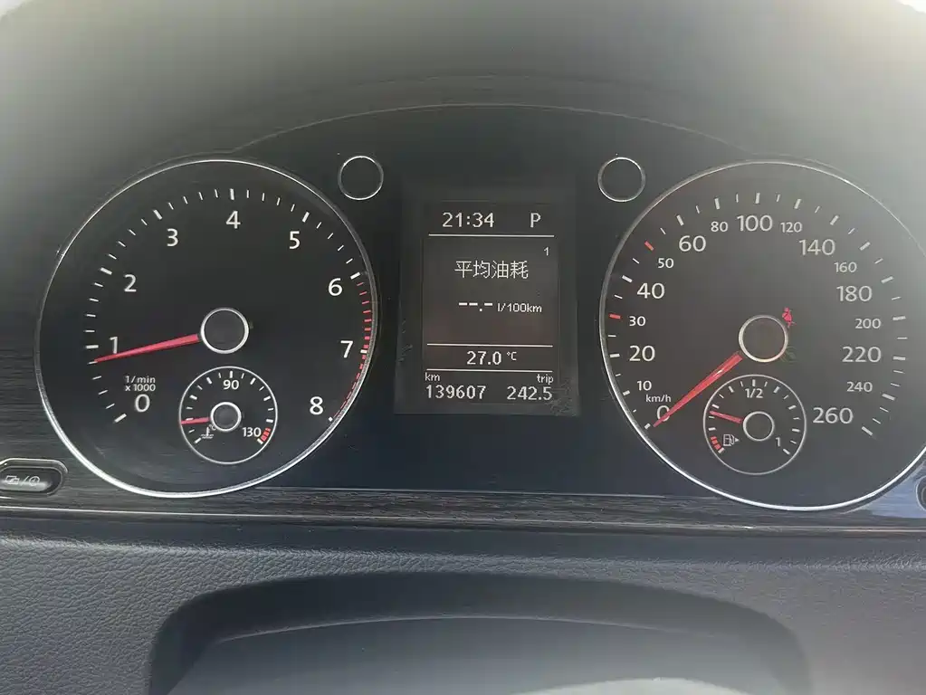 Volkswagen Magotan — миниатюра 10