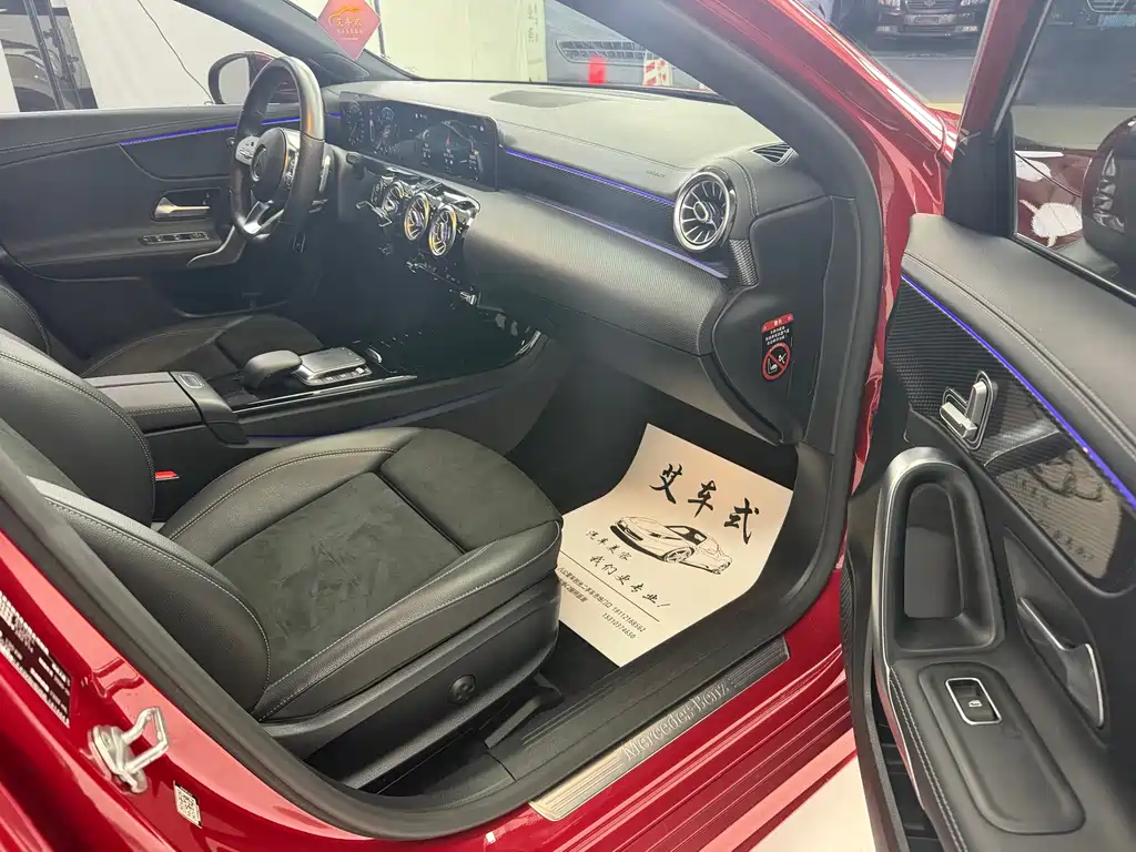 MERCEDES-BENZ A CLASS