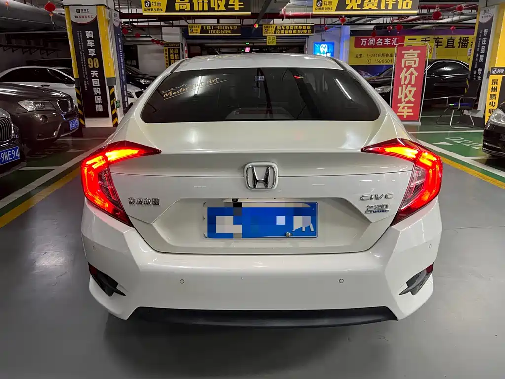Honda Civic — миниатюра 8