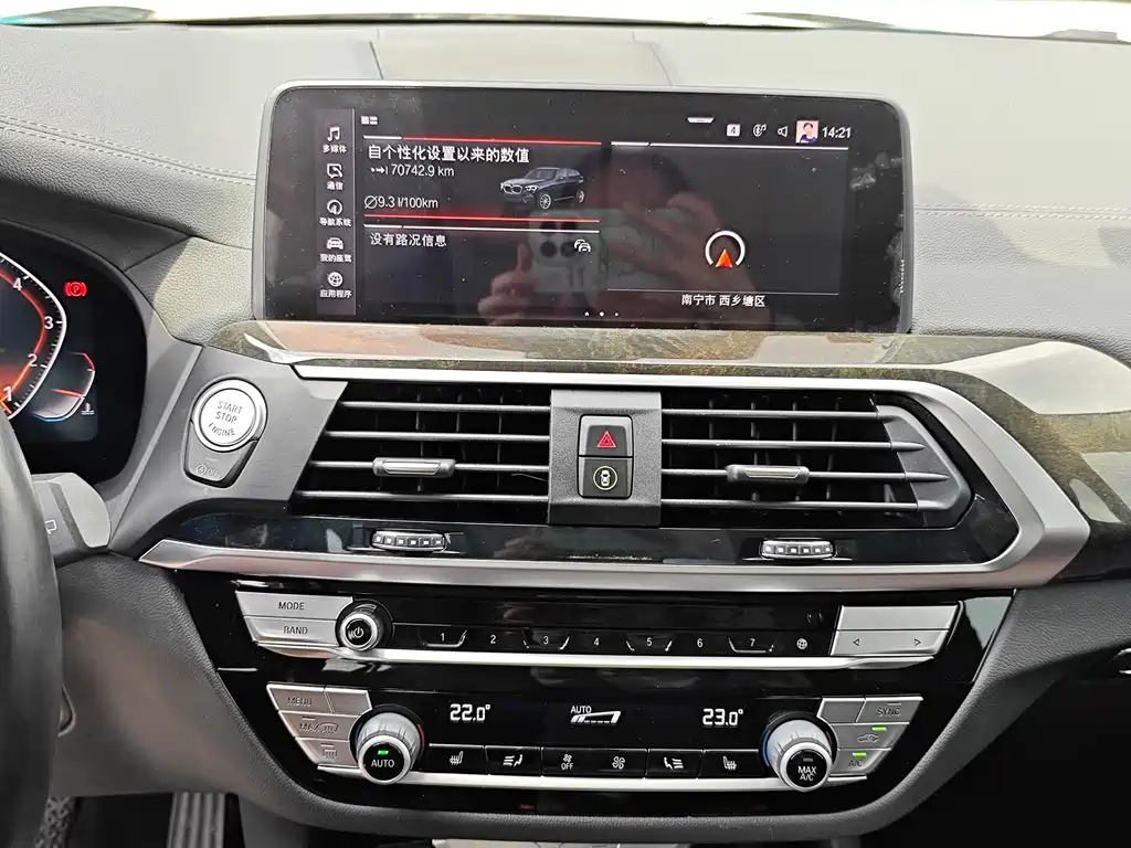 BMW X3 — миниатюра 28