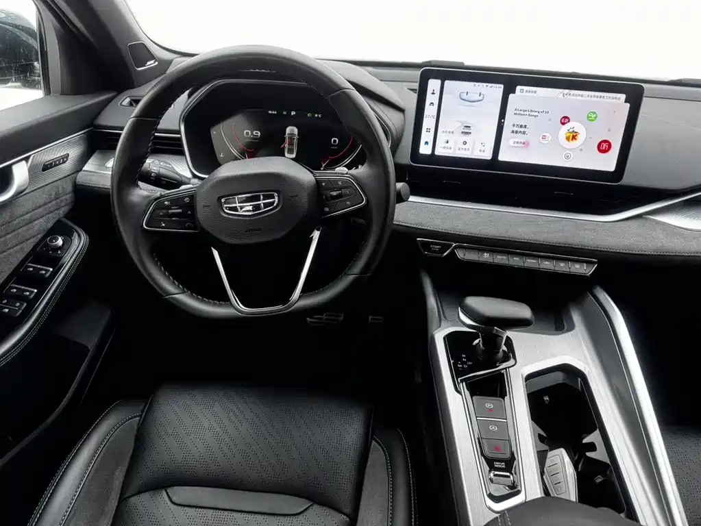 GEELY AUTOMOBILE XINGRUI