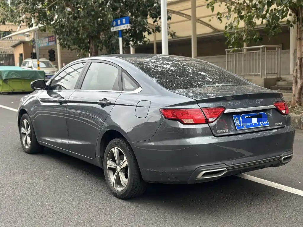 GEELY AUTOMOBILE EMGRAND GL