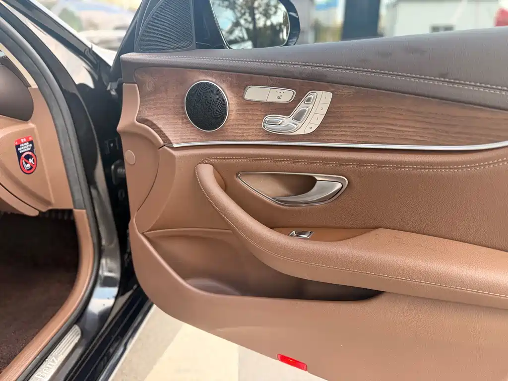 Mercedes-Benz E-Class New Energy — миниатюра 21