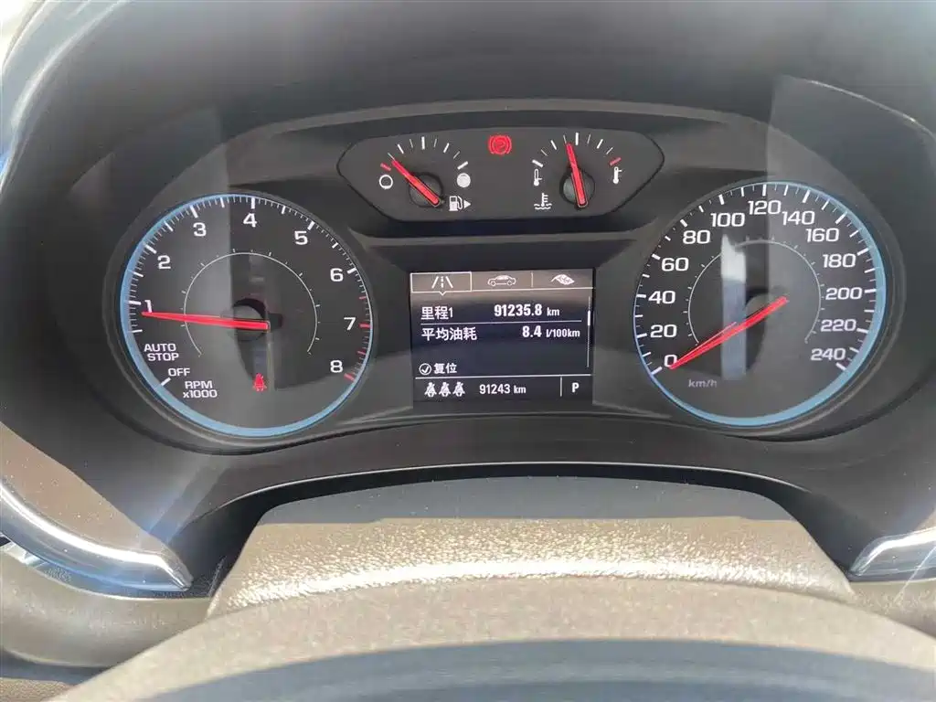 CHEVROLET MAI RUIBAO XL