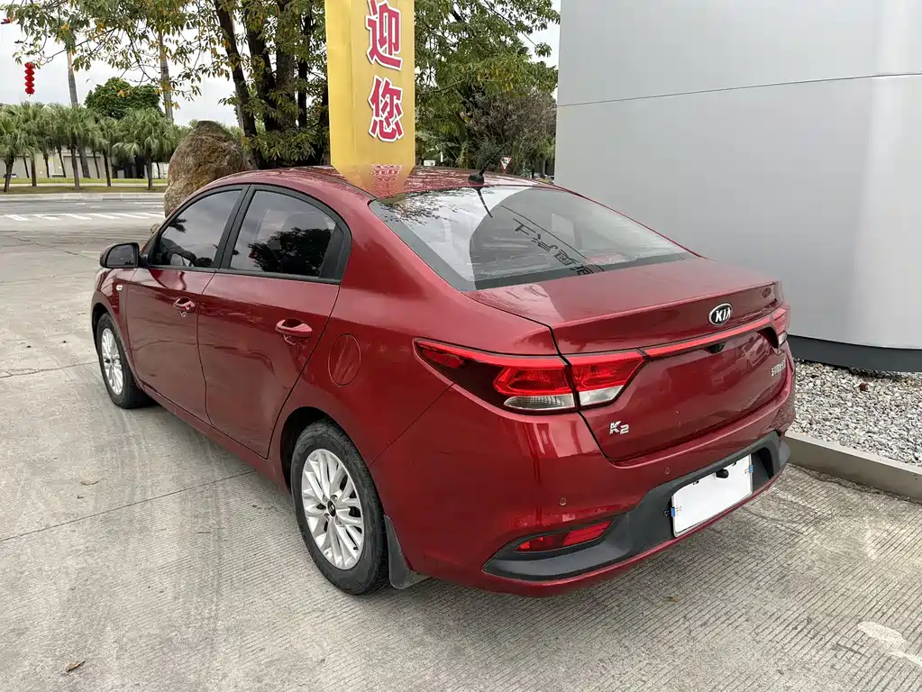 KIA K2