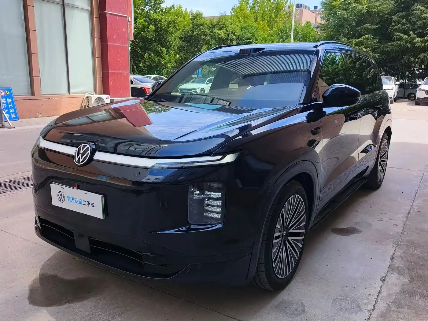 Volkswagen ID. ERA 9X