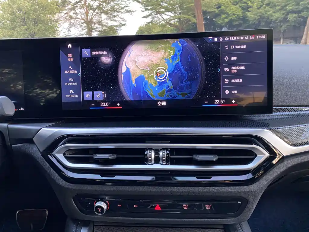 BMW M240i — миниатюра 17