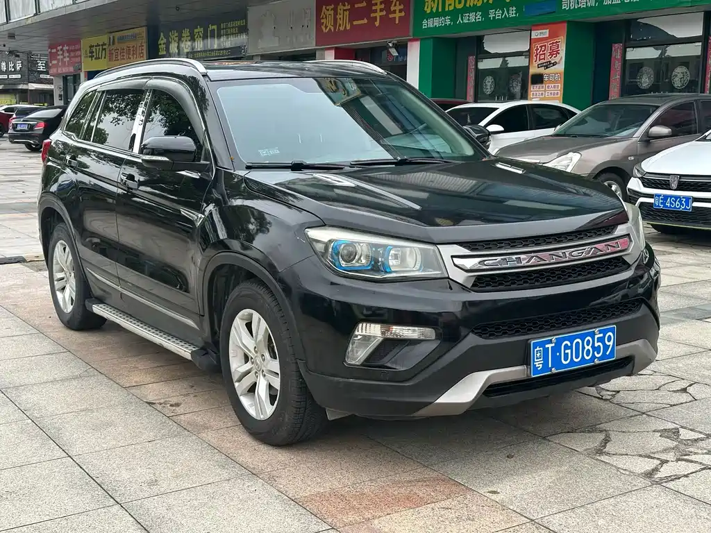 Changan CS75 — миниатюра 3