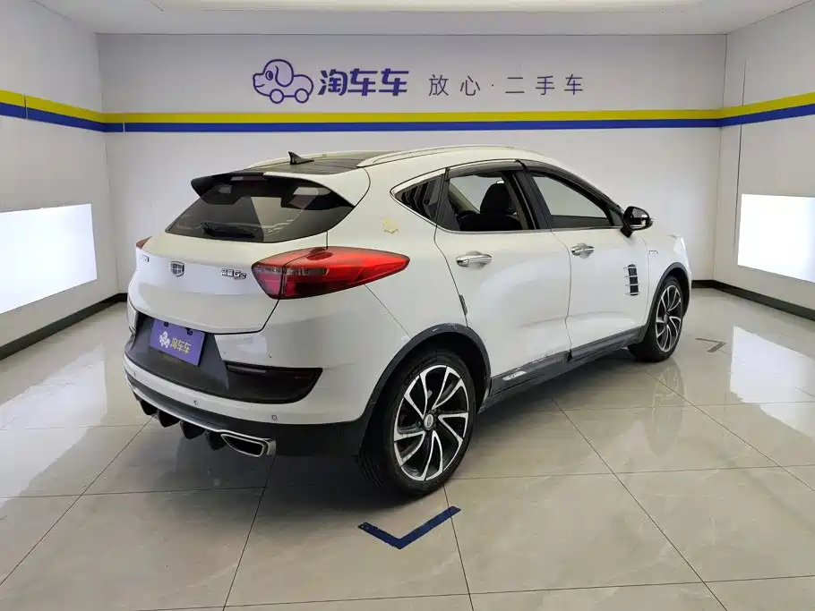 Geely Emgrand GS — миниатюра 3