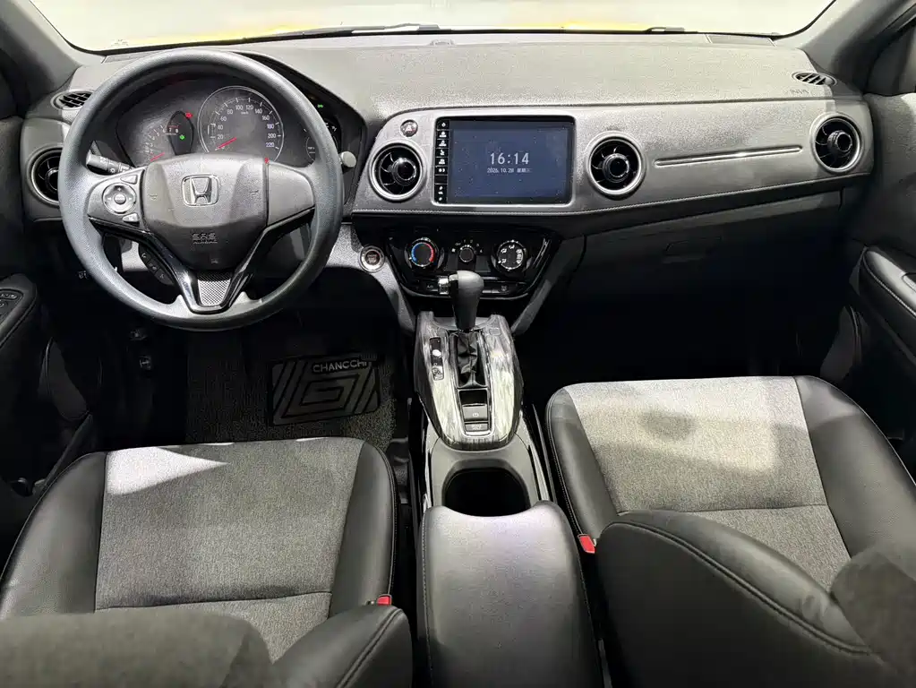 Honda XR-V — миниатюра 9
