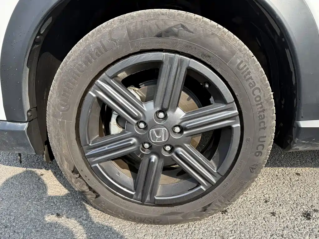 Honda XR-V 2023 1.5L CVT