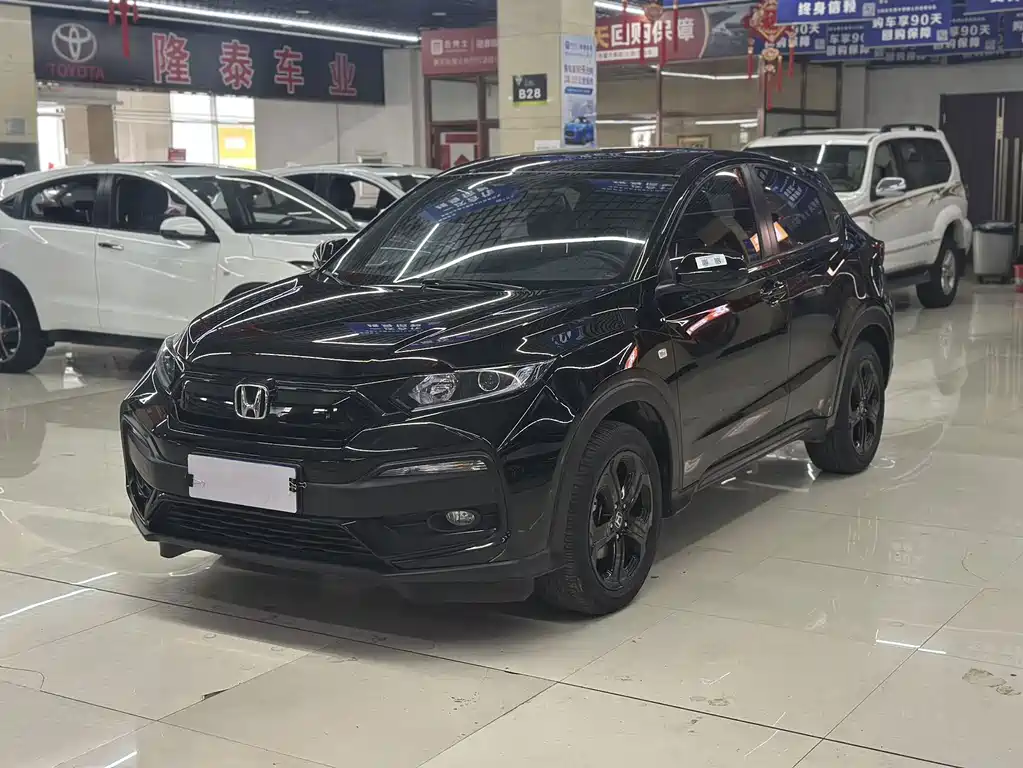 Honda XR-V