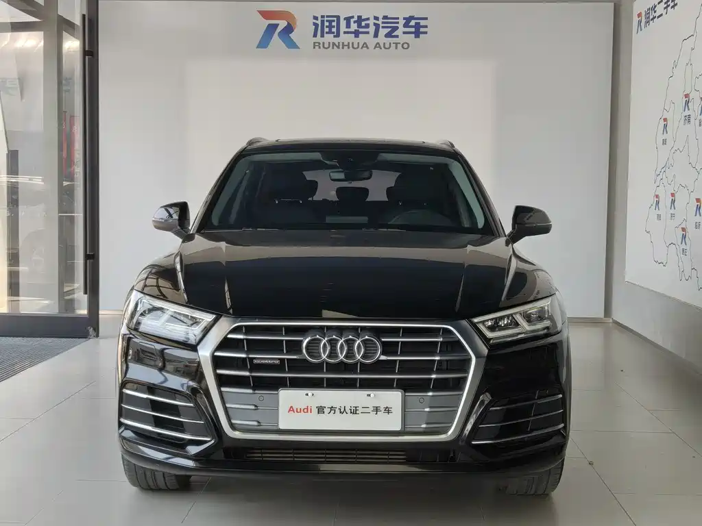 Audi Q5L — миниатюра 2