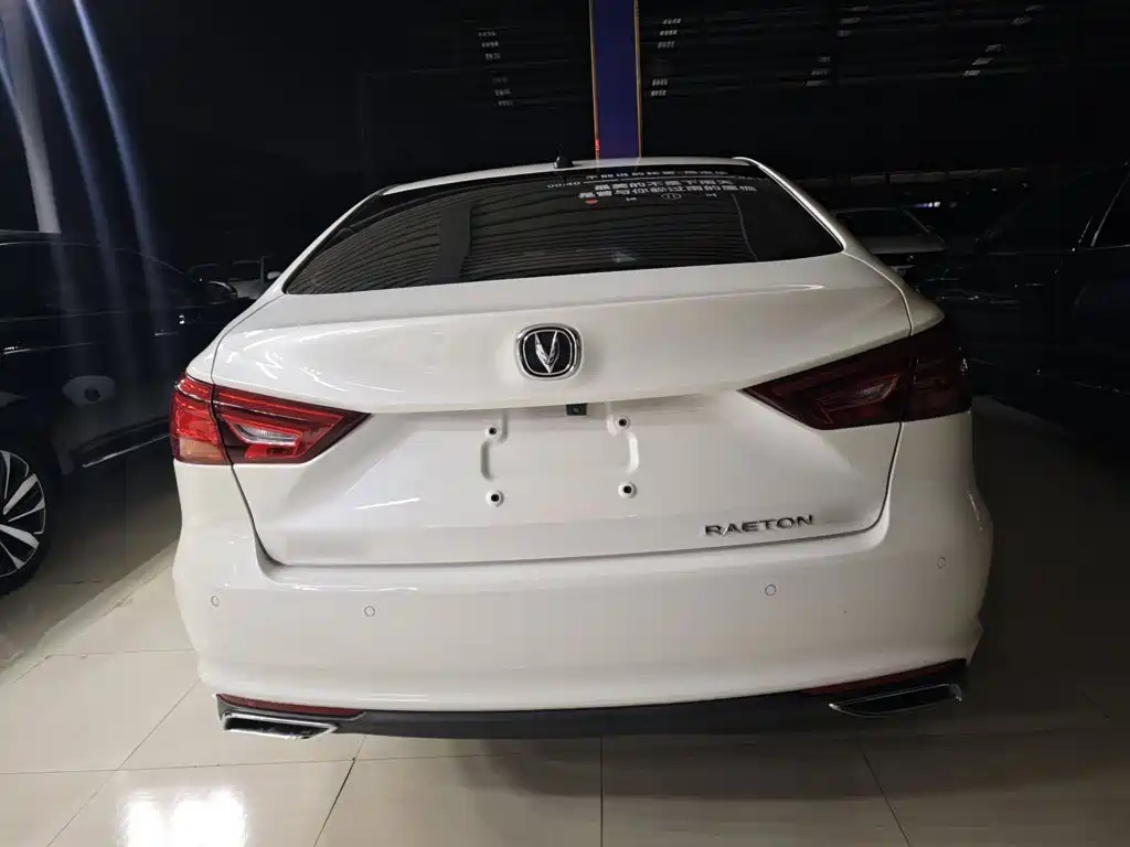 Changan Ruicheng CC — миниатюра 5