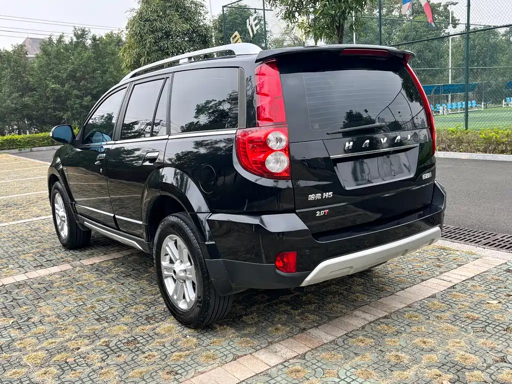 HAVAL H5 CLASSIC
