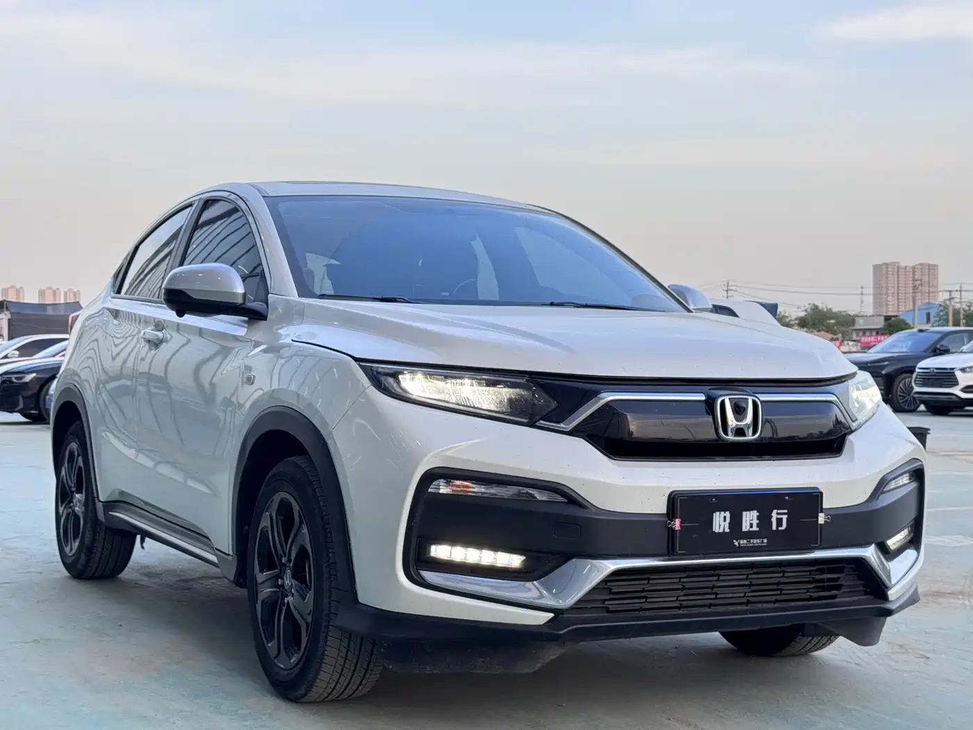 Honda XR-V