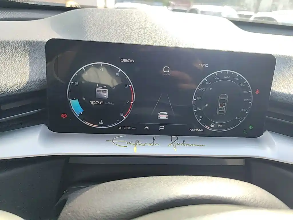 Haval H6 — миниатюра 12