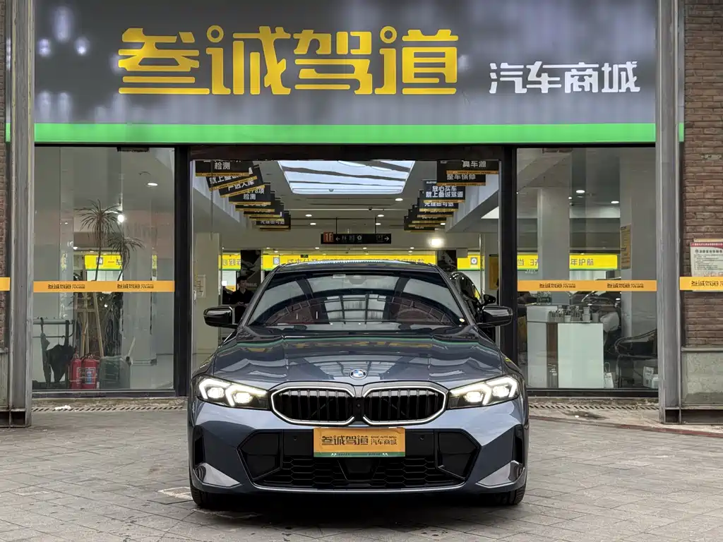 BMW 3 Series — миниатюра 2
