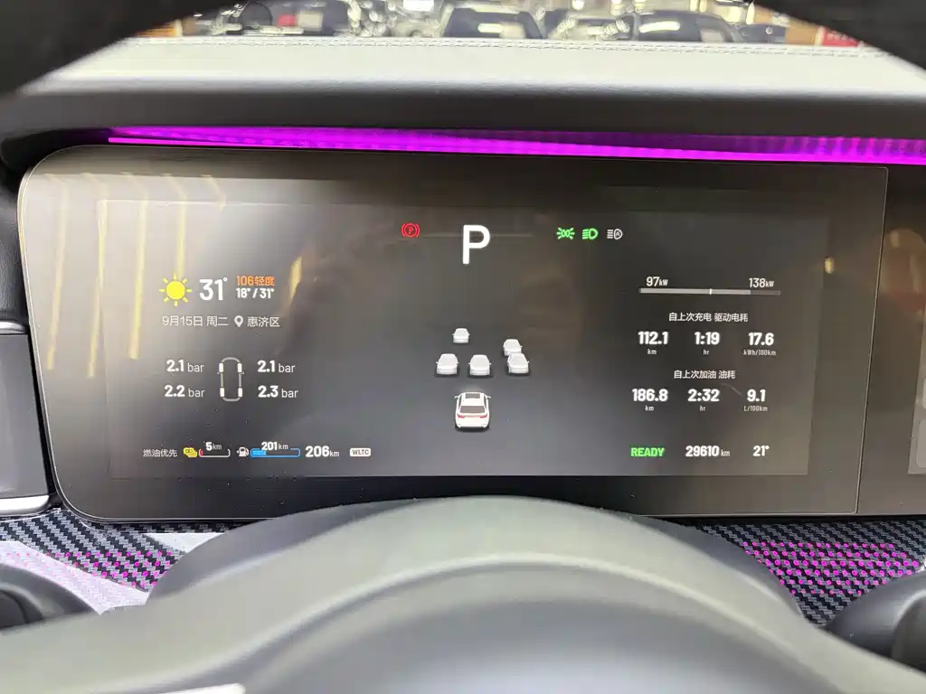 Li Auto Li ONE — миниатюра 12