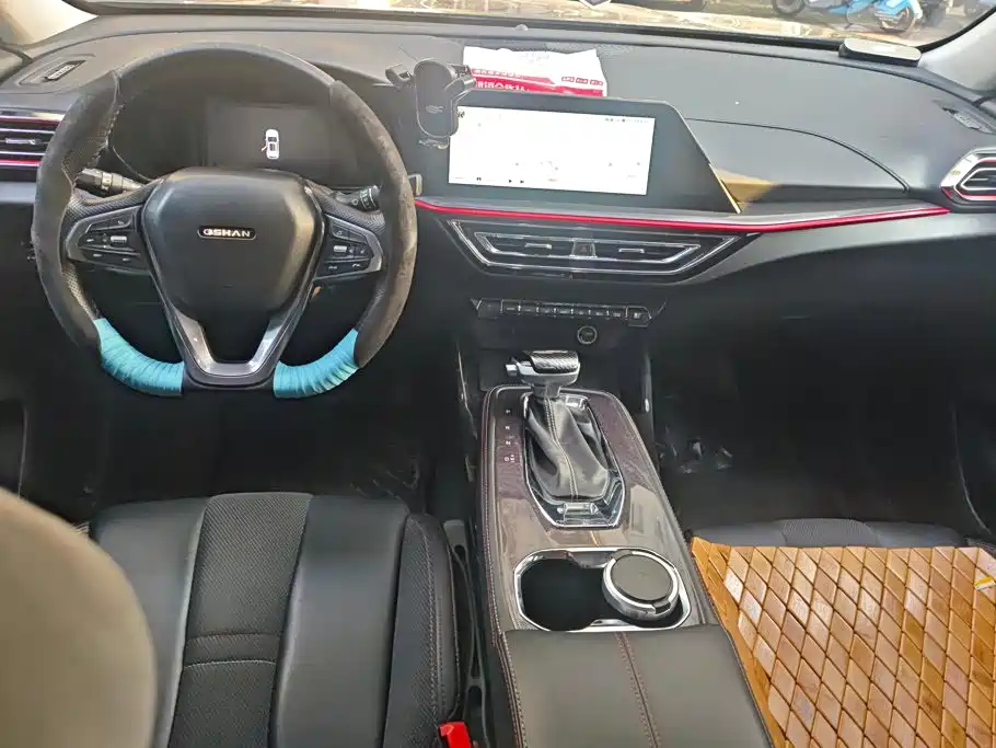 Oshan Oushang X5 — миниатюра 12