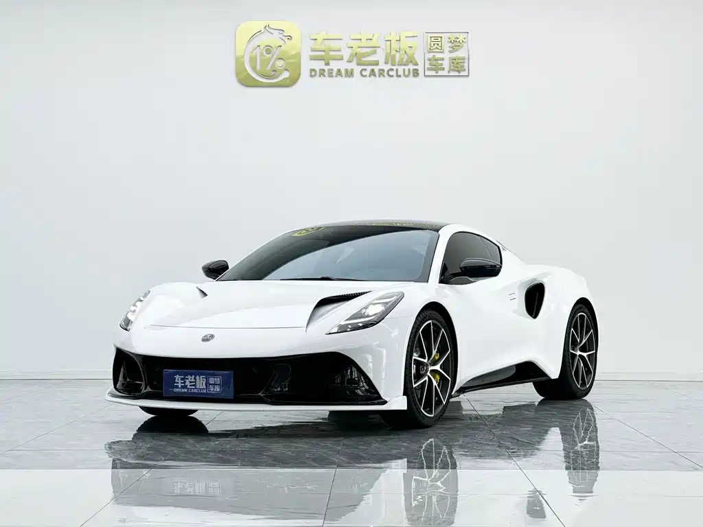 Lotus Emira