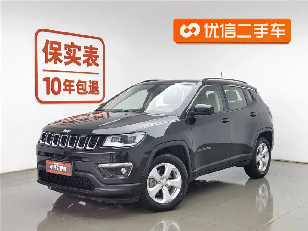 Jeep Compass 2019