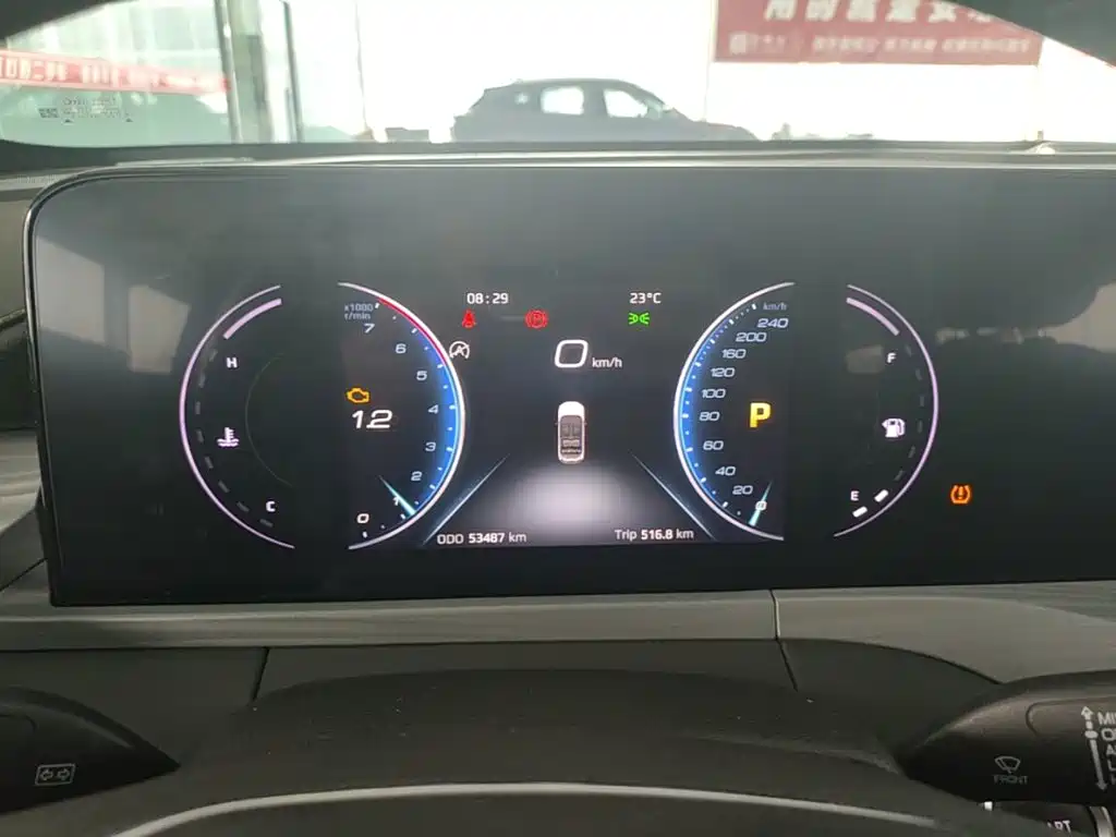 Ford Territory — миниатюра 12