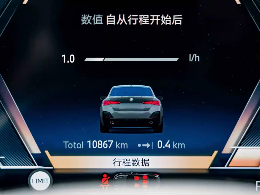 BMW 4 Series — миниатюра 10