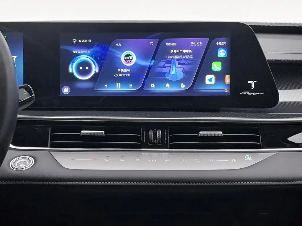 Chery Tiggo 7 PLUS — миниатюра 12