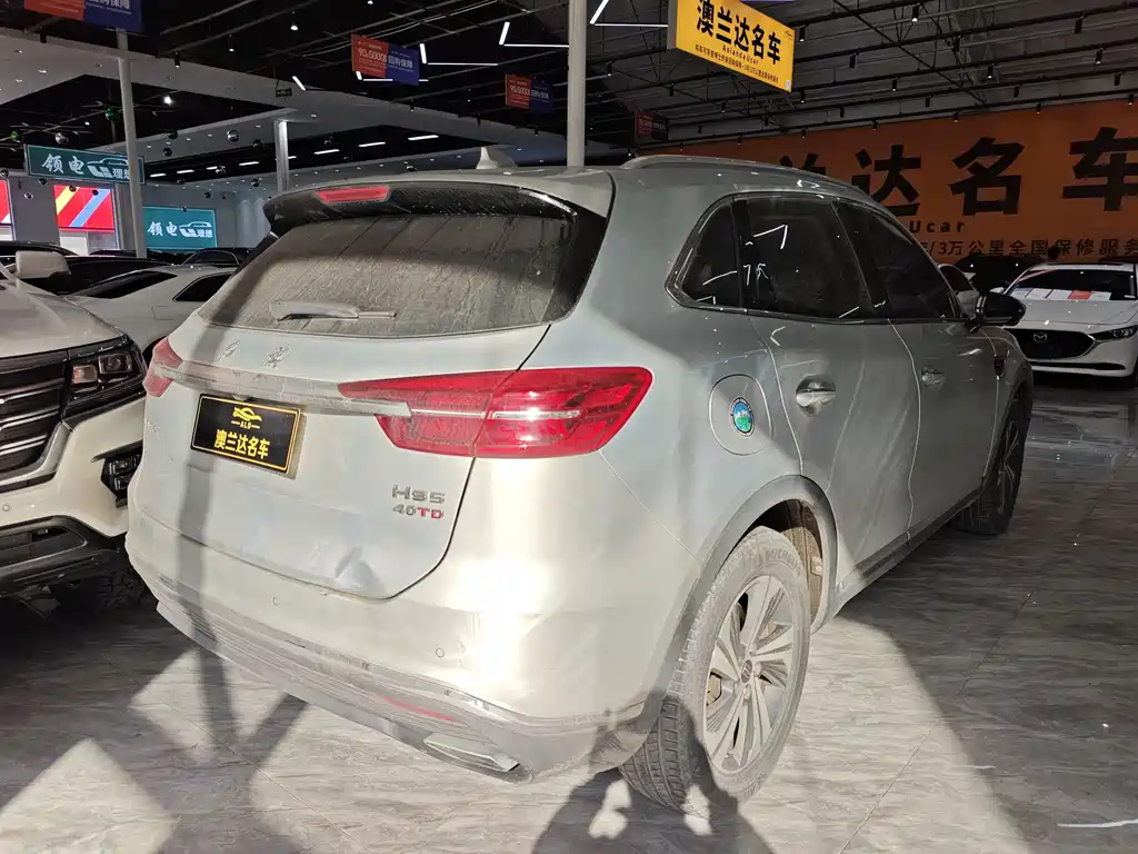 Hongqi Hongqi HS5 — миниатюра 5