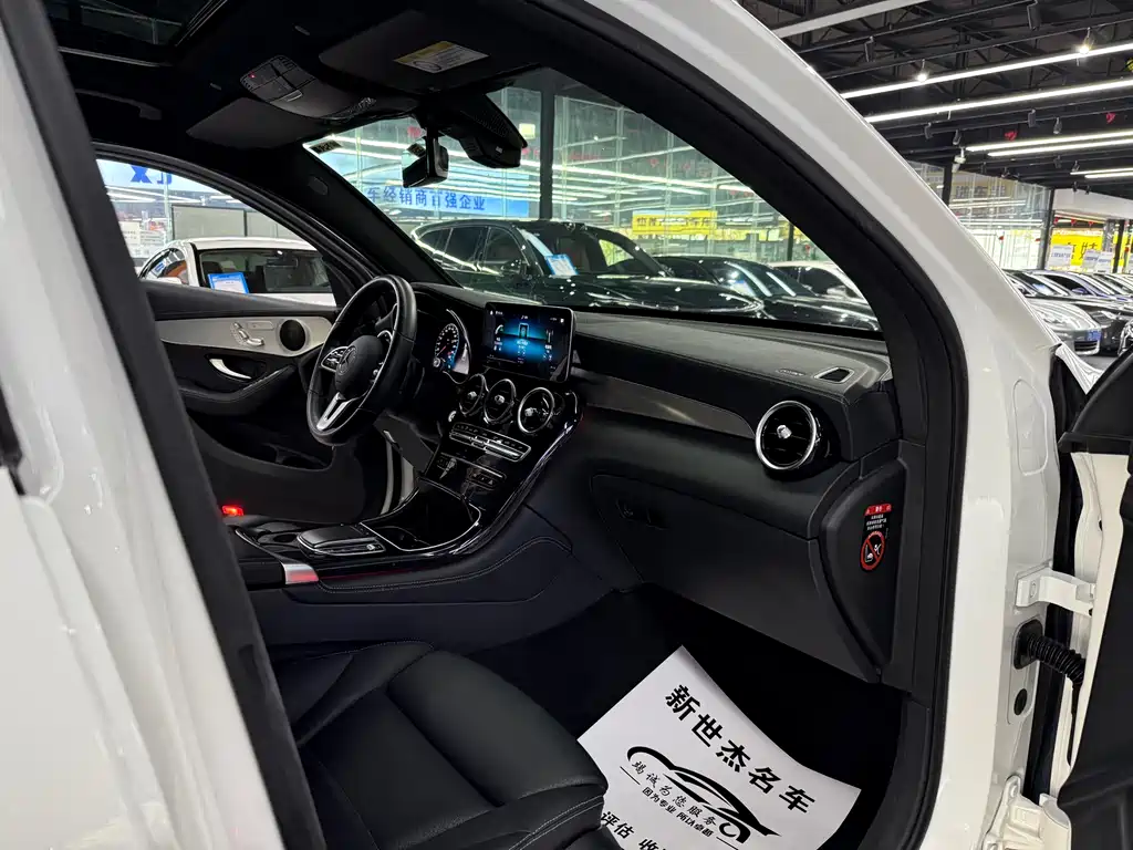 MERCEDES-BENZ GLC COUPE