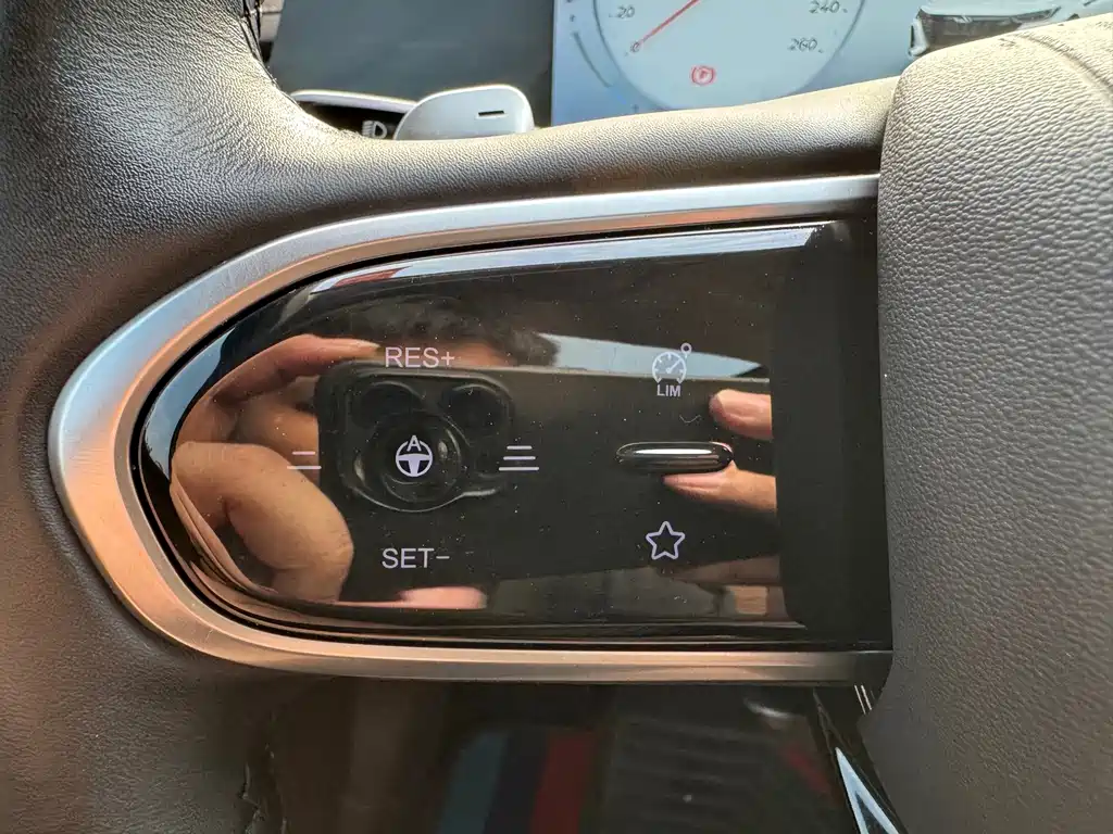 Chery Arrizo 8 — миниатюра 40