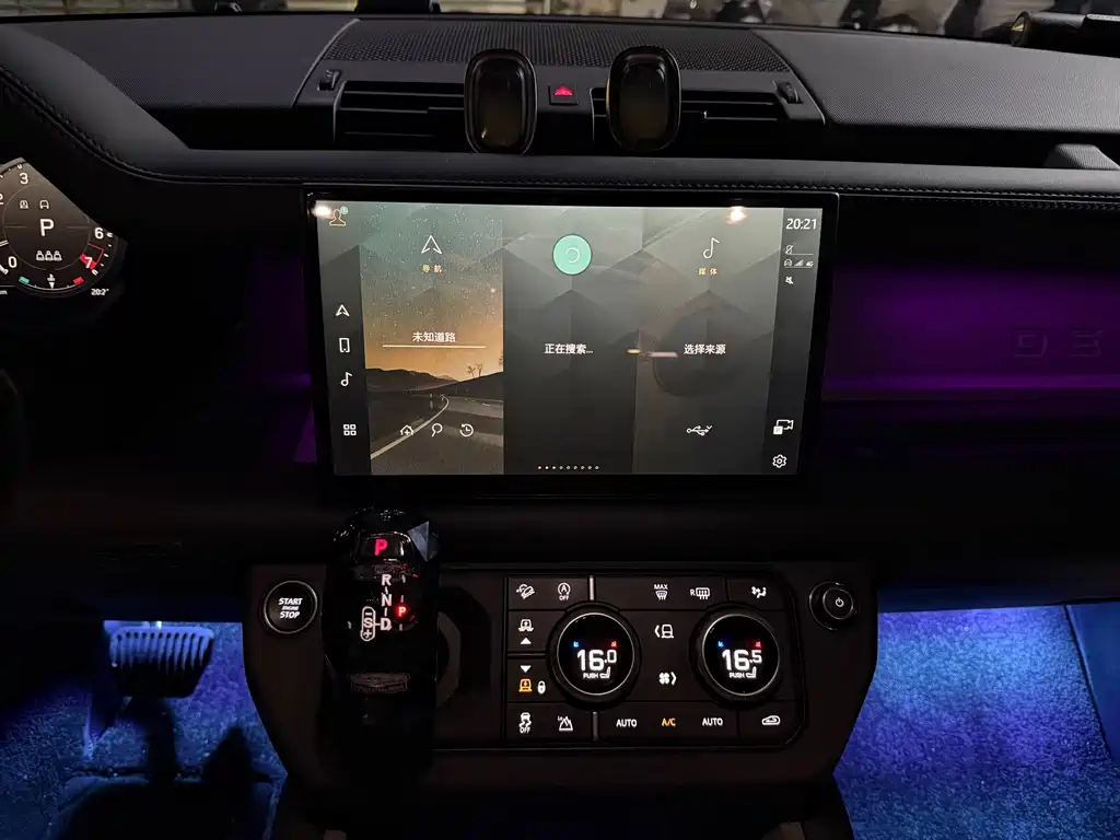 Land Rover Defender — миниатюра 11