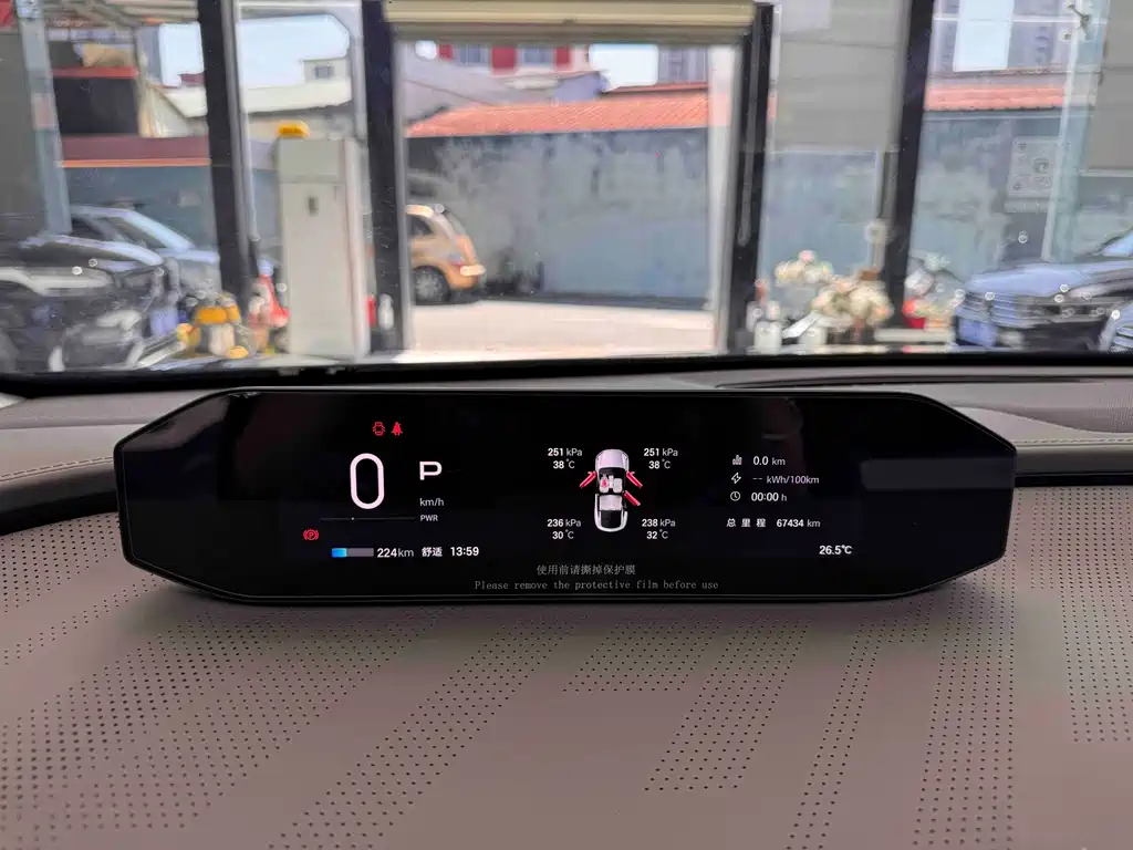 Hyper HT — миниатюра 20