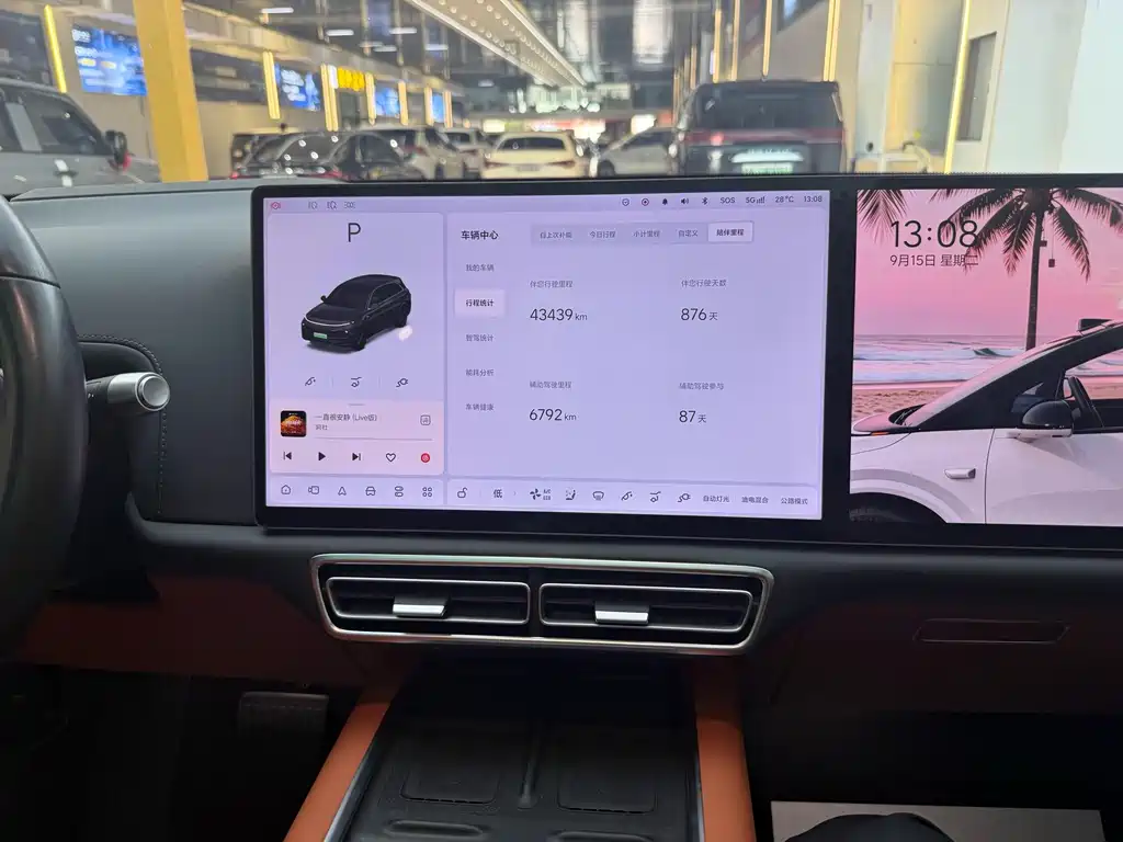 Li Auto Li L7 — миниатюра 26