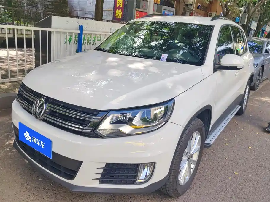 Volkswagen Tiguan 2018