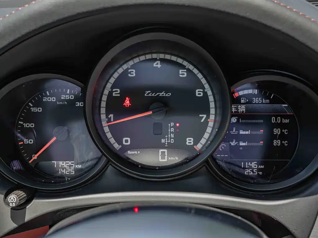 Porsche Macan 2020 — фото 14
