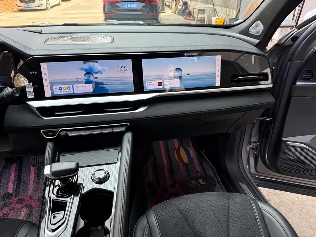 GEELY AUTOMOBILE XINGYUE L