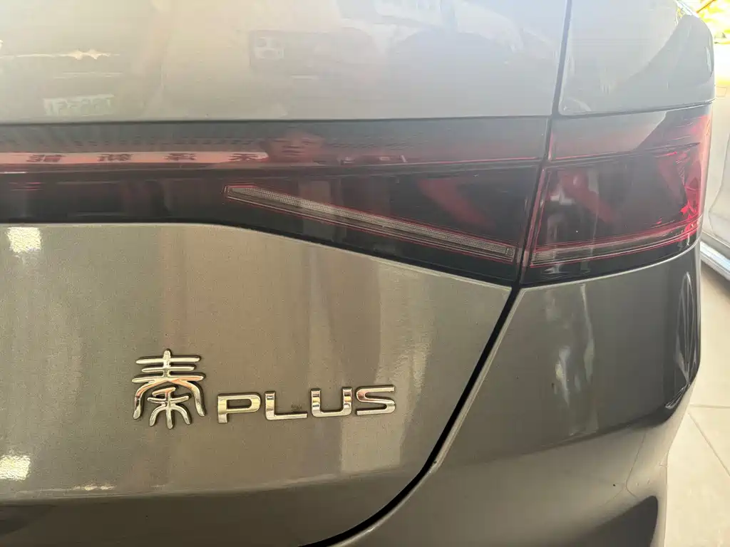 BYD Qin PLUS — миниатюра 6