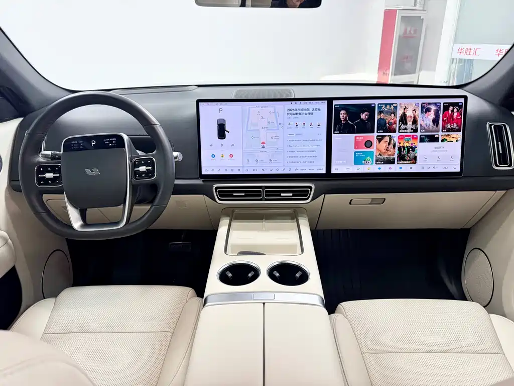 Li Auto IDEAL L7