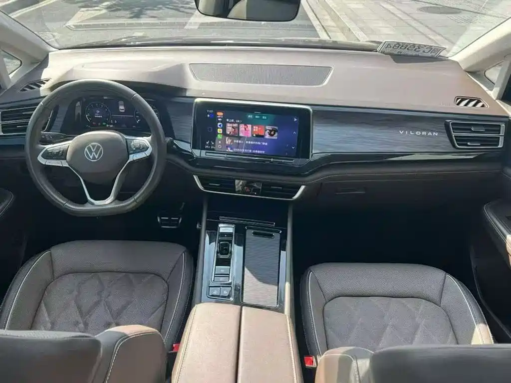 Volkswagen Viloran — миниатюра 3