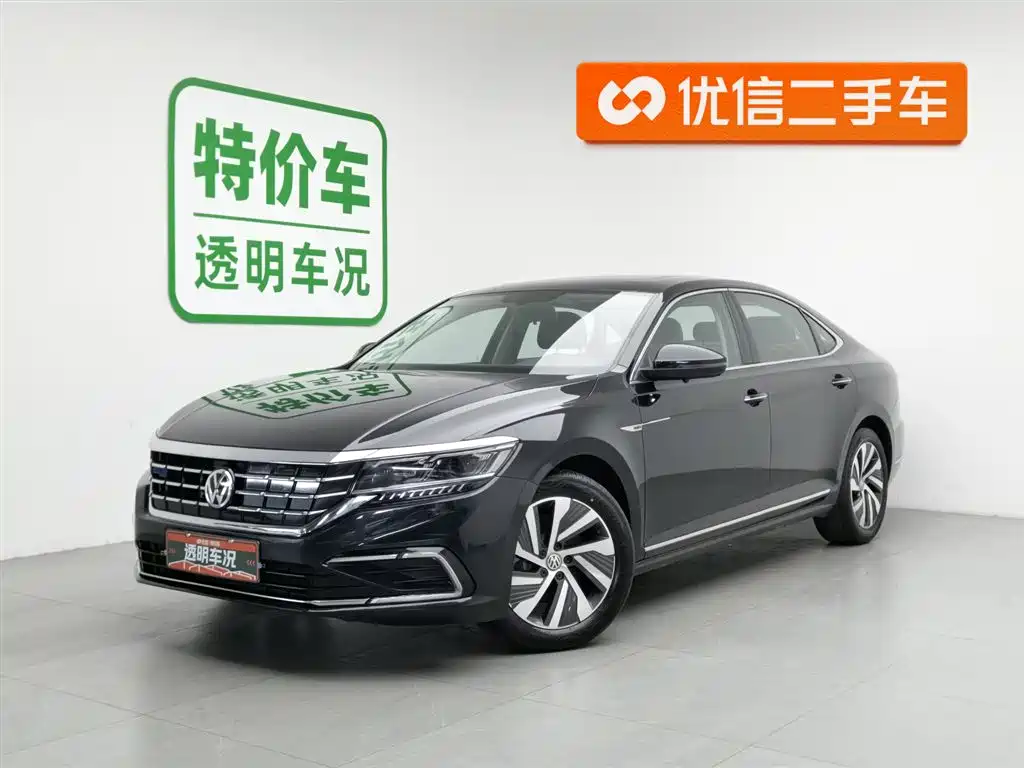 Volkswagen Passat New Energy 2021