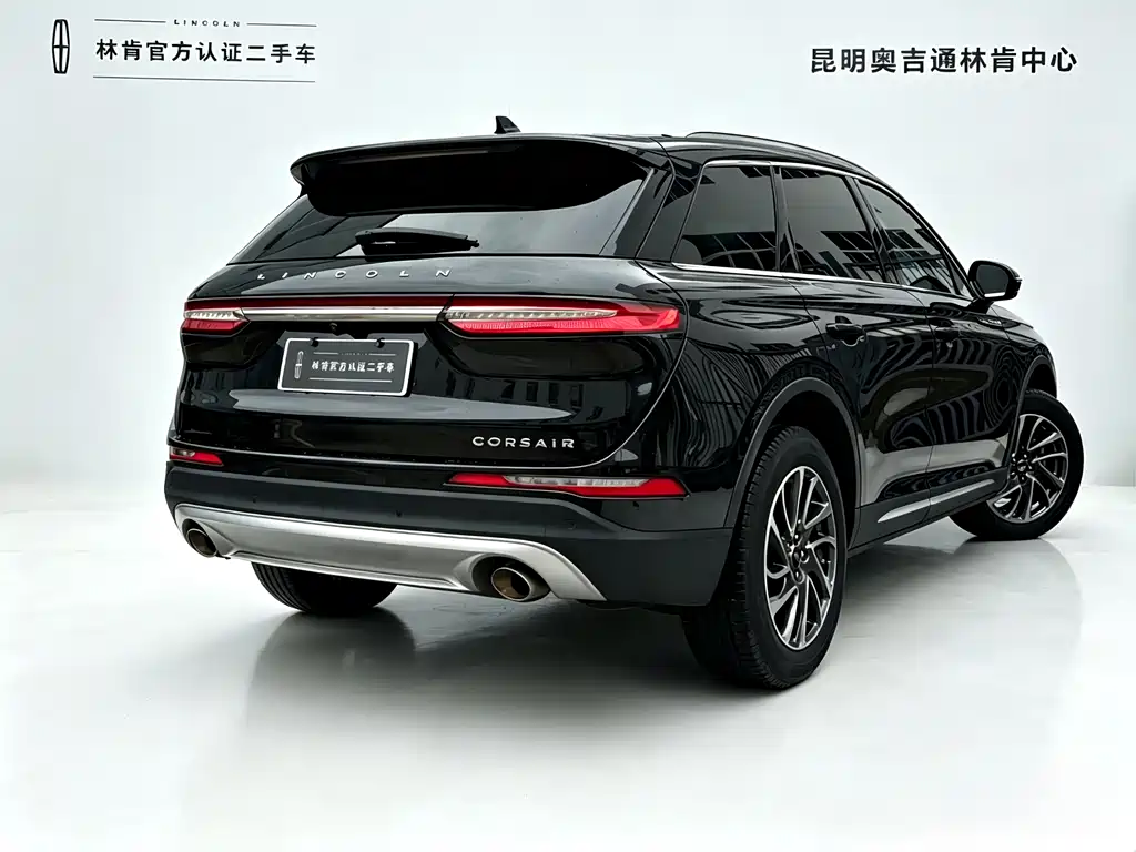 Lincoln Corsair 2020 2.0T