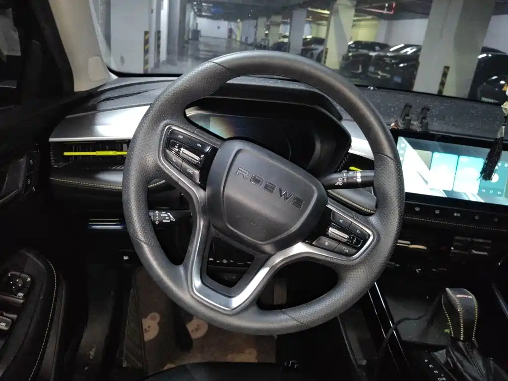 Roewe i5 — миниатюра 3