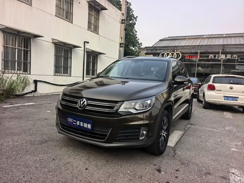 Volkswagen Tiguan 2017